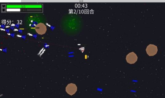 深空使命游戏安卓最新版