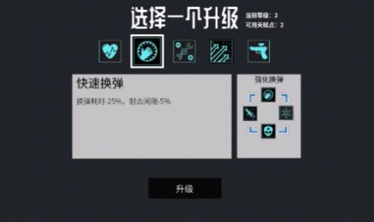 深空使命游戏安卓最新版