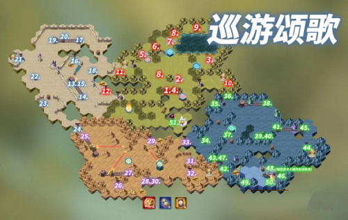 剑与远征巡游颂歌奇境漫游攻略
