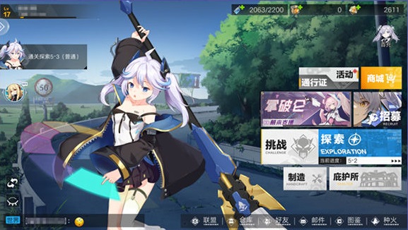 星火之歌新手开局详细玩法攻略