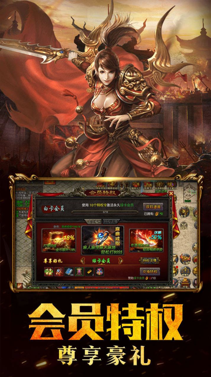 活着打僵尸手游