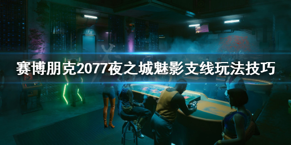 本站