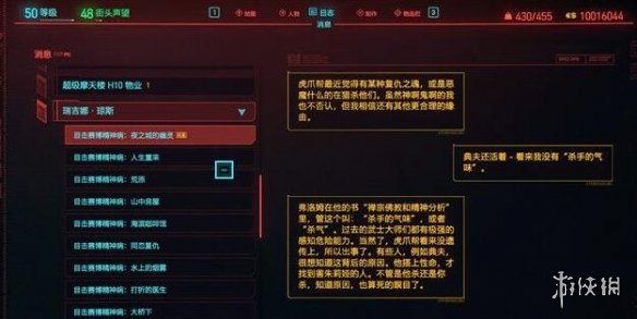 本站