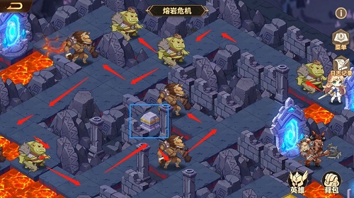 云中幻想熔岩危机通关策略