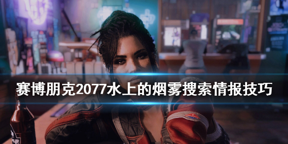 本站