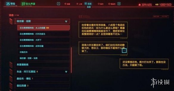 本站