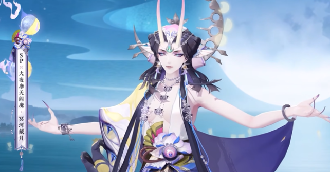 《阴阳师》梦途共斗阵容搭配策略