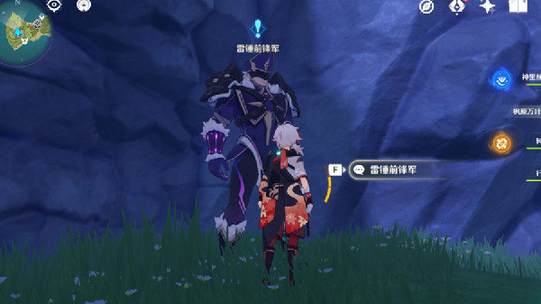 原神溯及以往任务完成攻略 原神溯及以往任务完成攻略