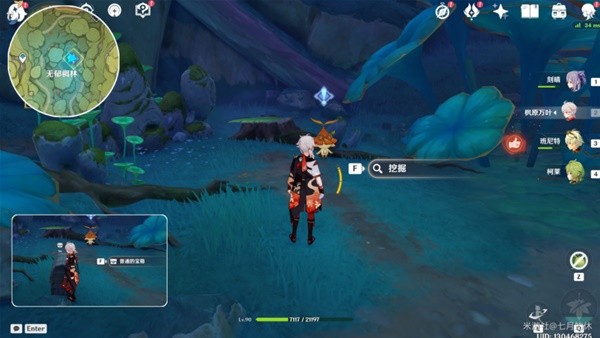 本站