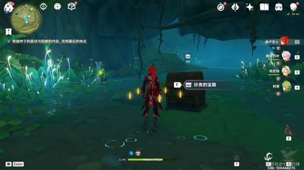 本站