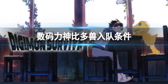 本站