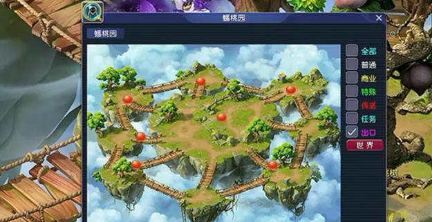 梦幻西游大闹天宫副本全流程攻略