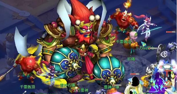 梦幻西游大闹天宫副本全流程攻略
