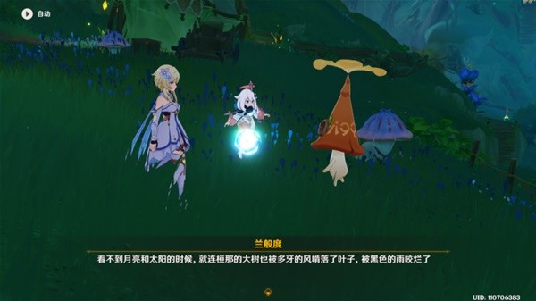 本站