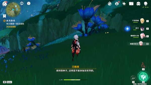 本站