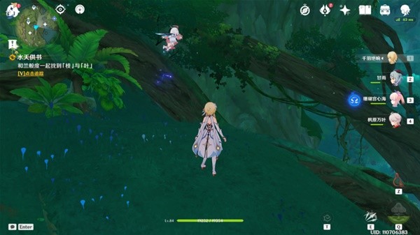 本站
