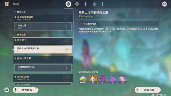 本站