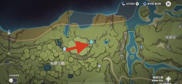 本站
