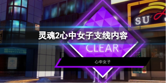 本站