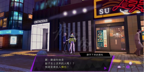 本站