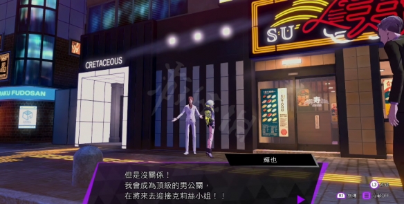 本站