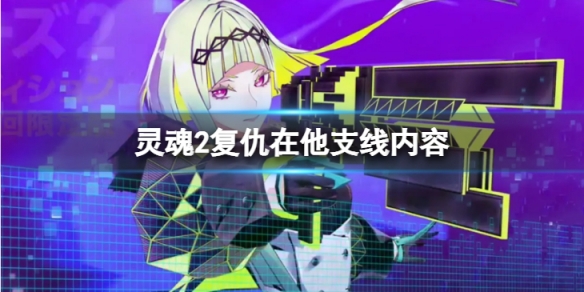 本站