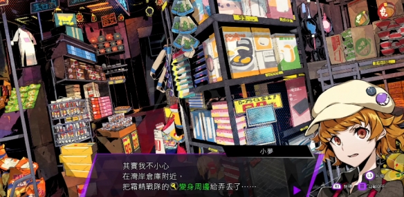 本站