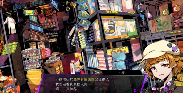 本站