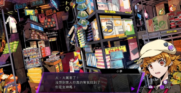 本站