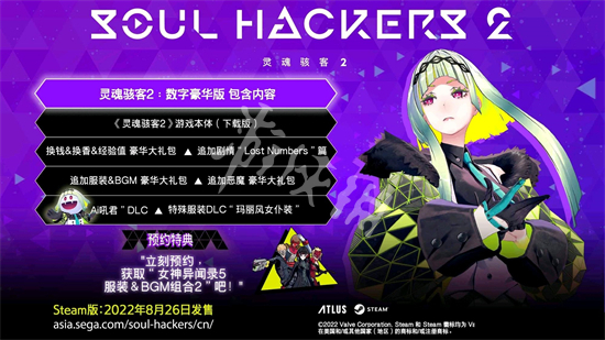 本站