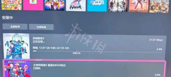 本站