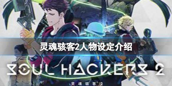 本站