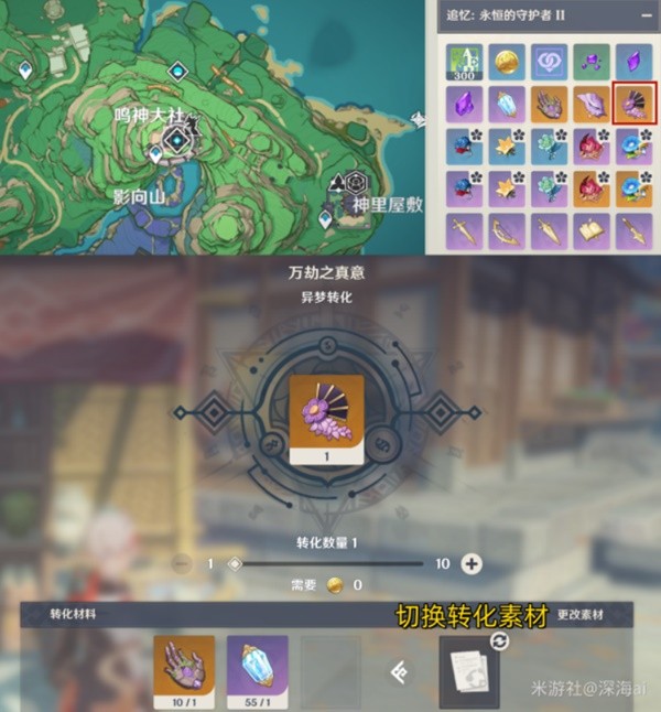 本站