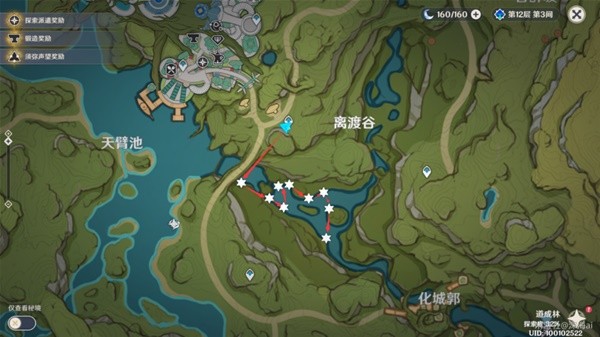 本站