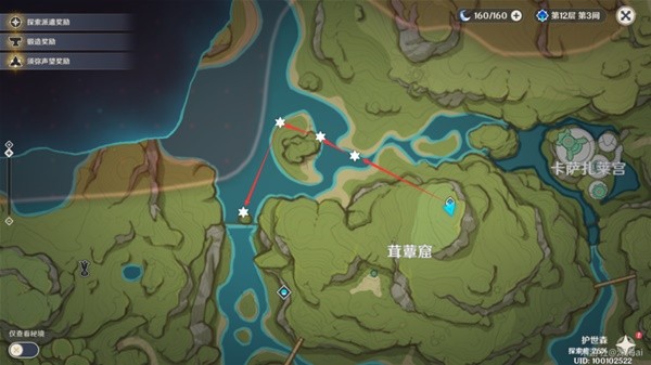 本站