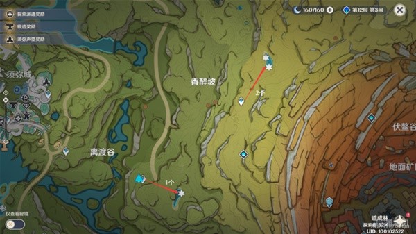 本站