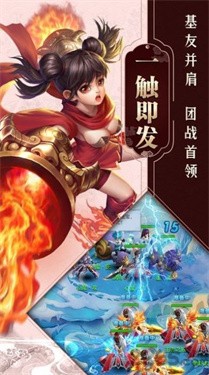苍穹决手游官方最新版2022 1.0