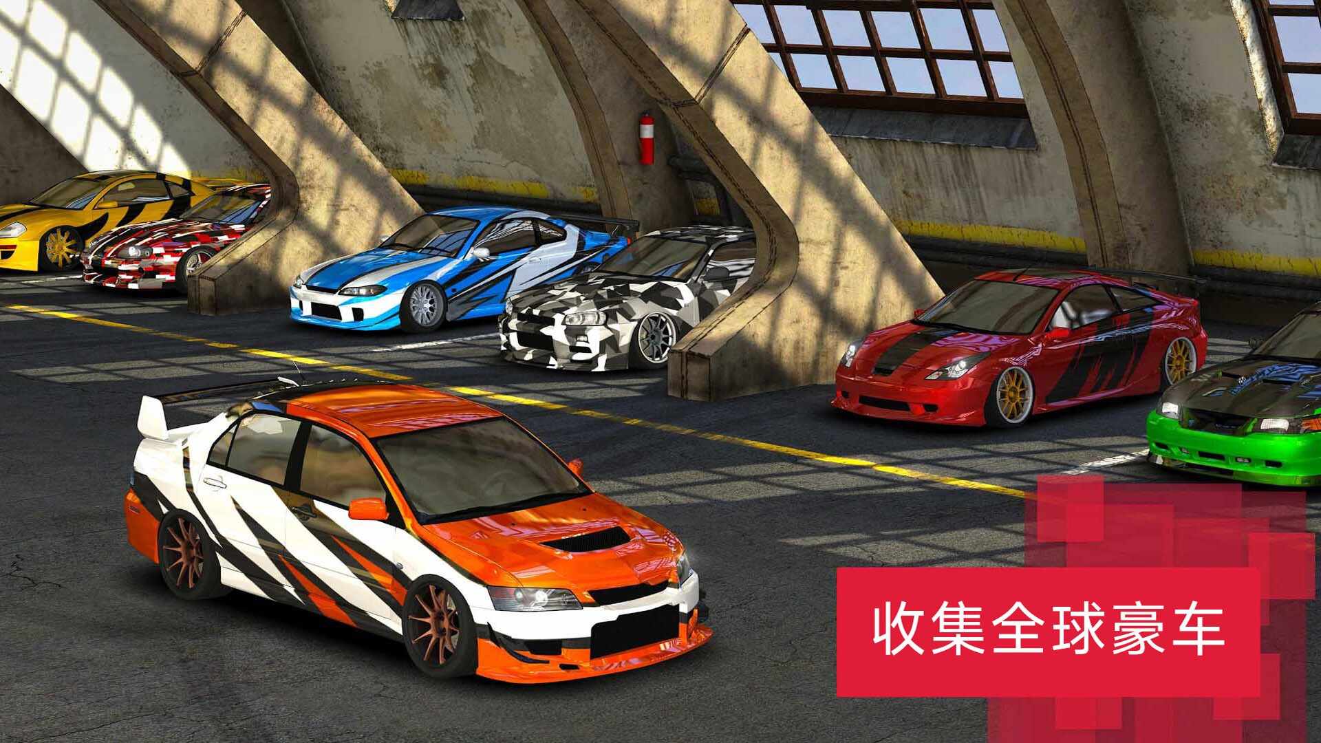 安全驾驶模拟器游戏下载