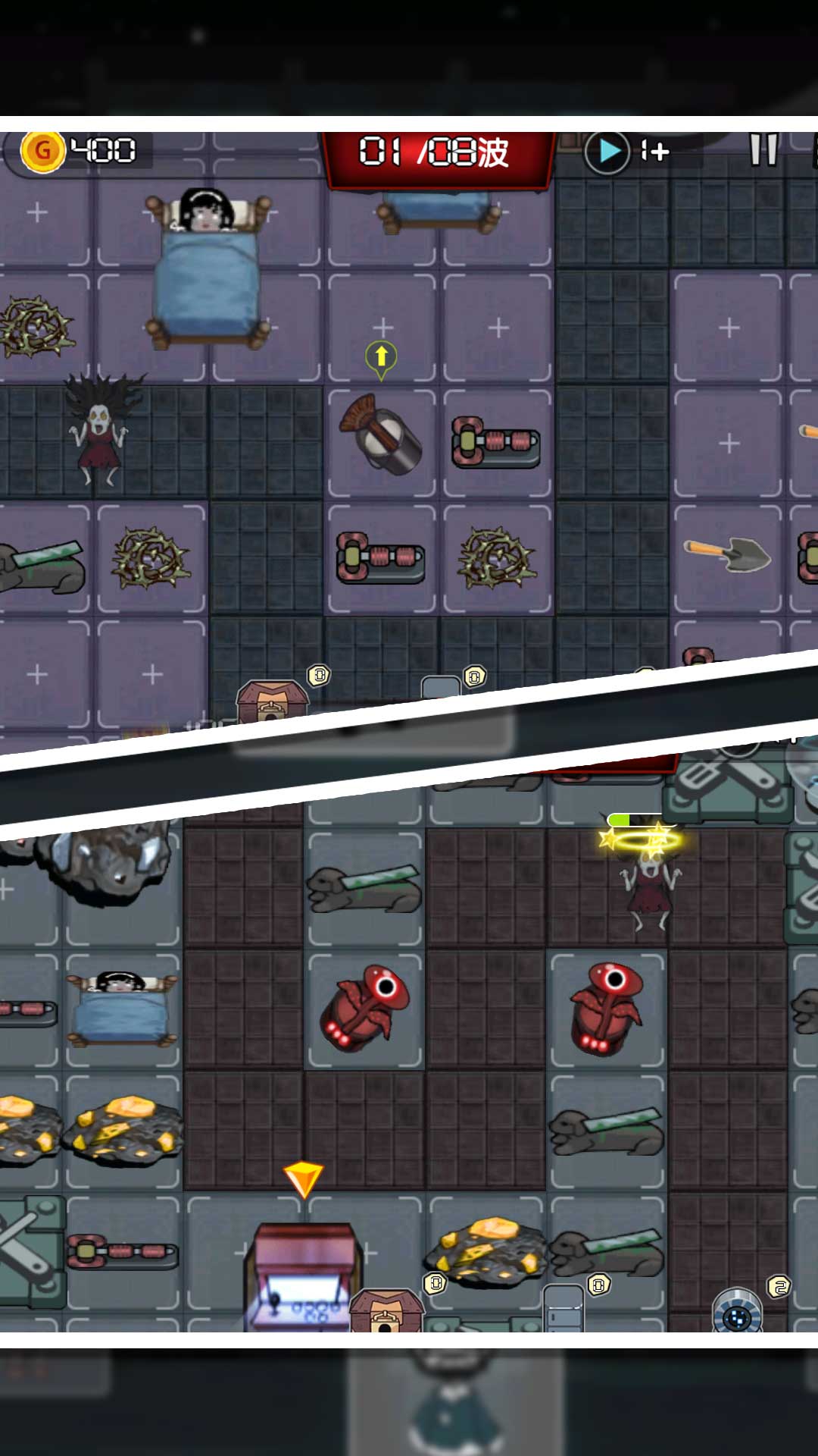 我才是伏地魔游戏安卓版