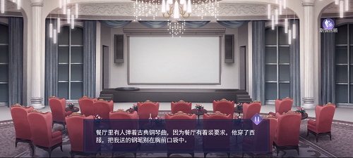 黑猫奇闻社街角偶遇陆林深策略