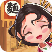 极品大掌柜安卓版