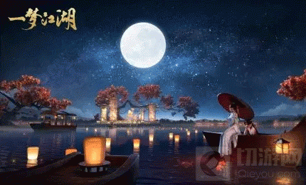 一梦江湖坐骑逍遥游有什么用