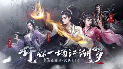 恺英网络亮相2022ChinaJoy线上展(CJ Plus)，多款重磅产品引燃期待