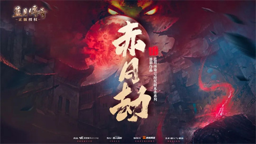 恺英网络亮相2022ChinaJoy线上展(CJ Plus)，多款重磅产品引燃期待