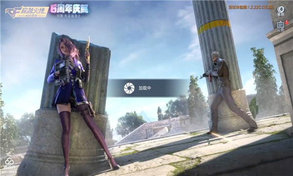 穿越火线体验服申请答案8月完整版