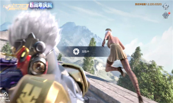 穿越火线体验服申请答案8月完整版