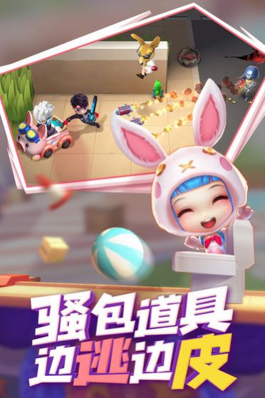 逃跑吧少年s1.3
