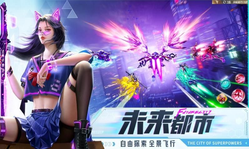 暴风之息下载最新版