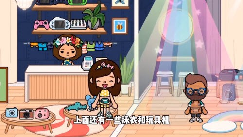 托卡世界安卓下载