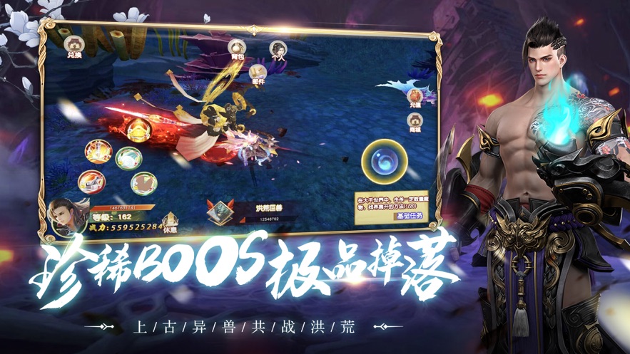 锦衣寒刀风云明月夜下载最新版